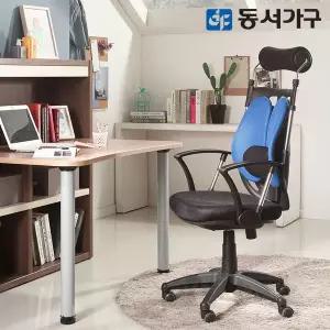 [동서가구] 사무용 올메쉬 요추의자 DF631049