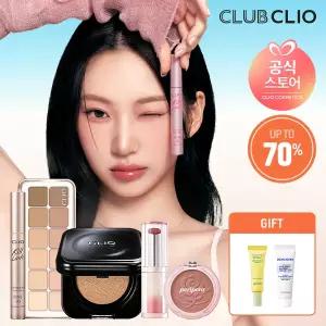 [UPTO70%+스묶20%] 클럽클리오 베스트어워즈 / 클리오 쿠션 / 페리페라 틴트 / 구달 세럼 외 BEST
