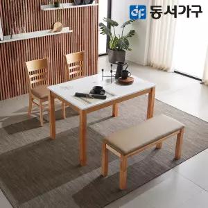 동서가구 베이직HI 4인 하이그로시 광택 식탁 테이블 세트/의자 2개+벤치 1개 DF630993
