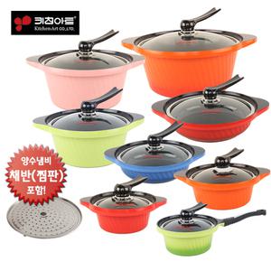 키친아트 Y 통주물 세라믹 냄비 모음/양수/편수/전골/곰솥/세트/넘침방지뚜껑