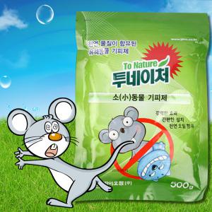 투네이처 기피제 작은 동물 유해동물 집 창고 지키미