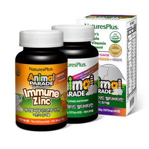 애니멀퍼레이드 어린이 멀티비타민 면역아연 60정 2종 세트