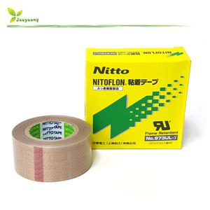 Nitto 니또 973UL-S 내열테프론테이프 0.13x25mm