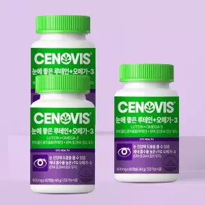 [세노비스](의정부점)눈에 좋은 루테인 오메가3 80캡슐 3개 120일분
