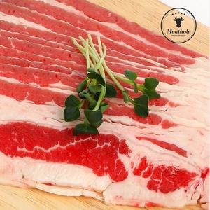 미트홀 프리미엄 우삼겹 500g