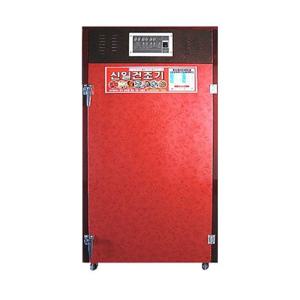 식품건조기 SIN-1500 고추건조기 TK