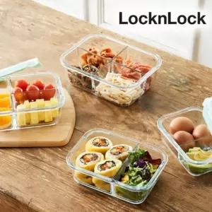 락앤락 나눔 반찬통 2개 세트 내열유리 2칸 3칸 칸칸이 칸막이 밀폐용기 전자렌지 용기 정리 보관 소분
