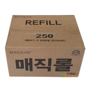 매직롤(3겹매직캔정품리필)(250R)16리터용x5개/리필용비닐/장착용비닐/분리수거/매직캔휴지통리필/휴지통전용봉투
