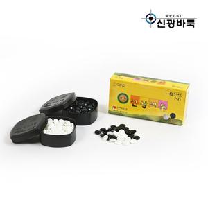 소석P 바둑알 (백/흑 150알) 18 x 7 mm