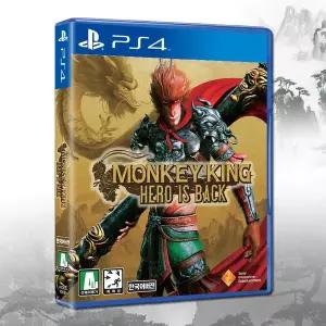 PS4 몽키킹 영웅의귀환 (한글판) / 특가
