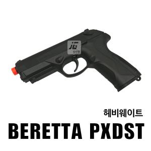 아크로 - 베레타 PX4 스톰 (헤비웨이트) 추가부품 옵션까지 한번에