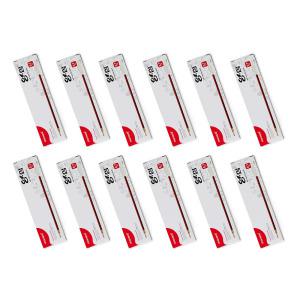 모나미 영심 153 BP 리필심 0.7mm 12타 144개 0.7mm