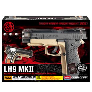 (전동권총) LH9 MK2/LH9MK2 비비탄총 자동권총 (17414)