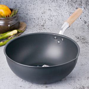 경질북경팬 30 궁중팬 중식웍 웍 튀김 볶음팬 업소용 식당 코팅 팬