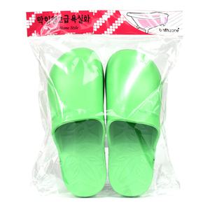 J0031/바스존 친환경 EVA 쿠션 막힘형 고급 욕실화 슬리퍼