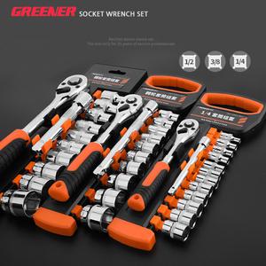 복수알 세트/깔깔이/복스알 세트/렌치/정비공구