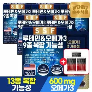 [1/14(수) +홍삼30포] 건조한 눈 개선 루테인 오메가3 6박스(180캡슐) / 비타민A