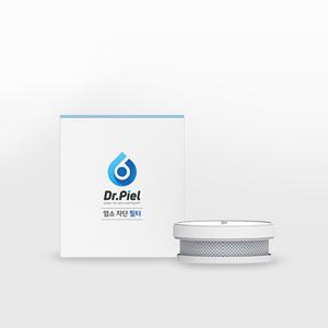 [닥터피엘] 특허 2중 필터 샤워기 2차 필터 (염소 차단)