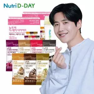 뉴트리디데이 아이스크림맛 다이어트 쉐이크 총28포 + 쉐이크컵증정