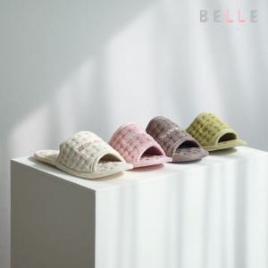 빨아쓰는 순면 와플 실내화/거실화/슬리퍼