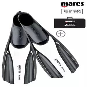 [핀가방 선물] 마레스 만타 오리발 WT (화이트)