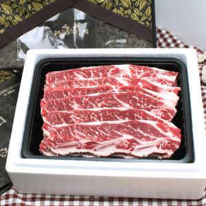 LA갈비 선물세트 미국산 고급육 2kg