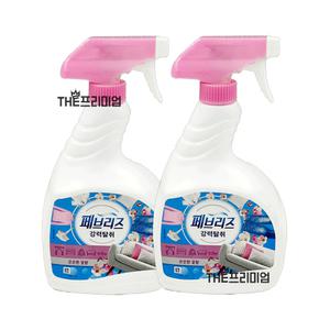 페브리즈 섬유탈취제 대용량 은은한향 900mlx2개 최신리뉴얼