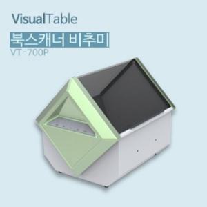 탐투스 NEW 북스캐너 VT-700P_그린타입