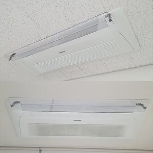 에어컨바람막이 1way 삼성무풍 대형용 1개(1,120mm)