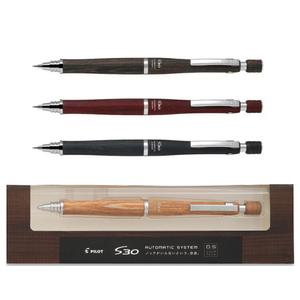 파이롯트 S30 오토매틱 우드 샤프 0.5mm 자동 고급 원목