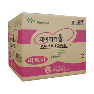 파로마 고급 핸드 타올 3000매, 미트 페이퍼 타월