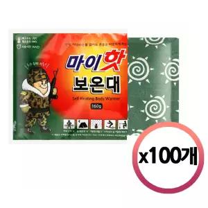 [25년제조] 다봉산업 핫팩 / 마이핫 대용량 보온대 160g x 100팩