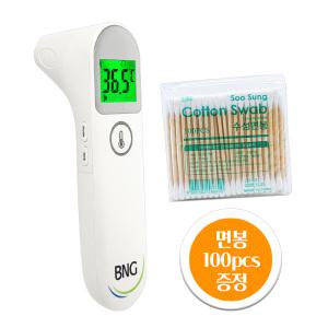 국산 의료기기 심의필 BNG 비접촉식/접촉 겸용 귀체온계