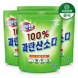 [유한양행] 유한젠 과탄산소다 2kg 파우치 산소계표백제 x 4개