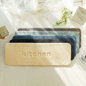 마더스홈 국민 메모리폼 주방 발매트 (50x180cm)