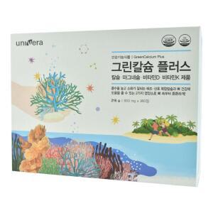유니베라 그린칼슘 플러스 216g(600mgⅩ360정) 비타민