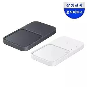 [삼성]  15W 초고속 무선 충전 듀오 패드 EP-P5400T