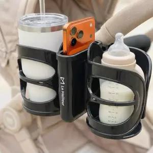 르메이어 흘림방지 2구 유모차 컵홀더 핸드폰 거치대