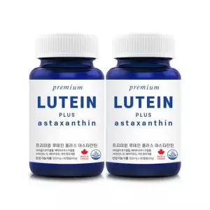 1+1 캐나다 루테인 6개월 아스타잔틴 지아잔틴 눈건강 비타민A