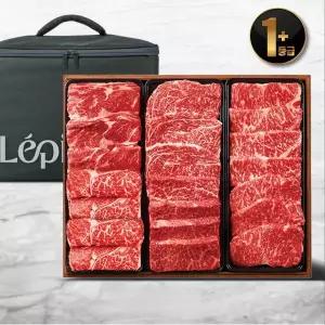 [롯데백화점]동양축산 1+등급 레피세리 한우진미세트(2.4kg/냉장)