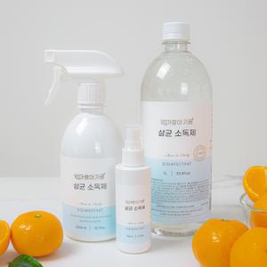 엄마랑아기랑 살균소독제 아기장난감소독 70ml+500ml+1L