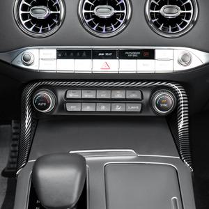 스팅어 에어컨 공조기 커버 카본 몰딩 튜닝 용품