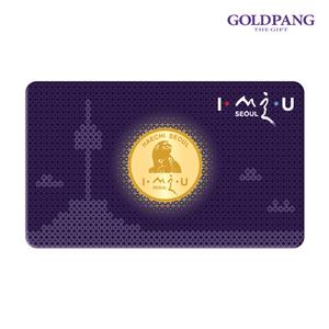 [골드팡] 24k 순금 아이서울유 해치 순금코인 11.25g - 남산퍼플