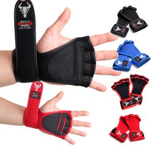불스스포츠 4구장갑 헬스장갑 손목보호대 스트랩 아대 운동용품