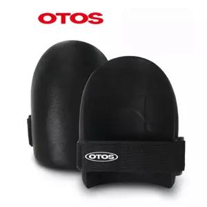 오토스 무릎보호패드 (2개) 무릎보호대