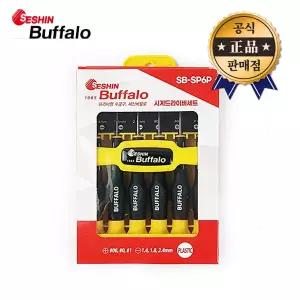 세신 볼렌치 시계드라이버세트 SB-SP6P 플라스틱 6PCS 정밀 도라이버
