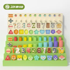 고려베이비 원목 소근육 발달 놀이 장난감 5IN1 숫자 퍼즐 교구