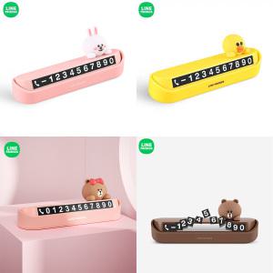 라인프렌즈 주차번호판 브라운 코니 셀리 초코 피규어 캐릭터 자동차 실내소품 차선물