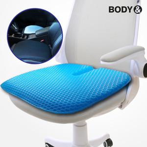 특대형사이즈 무중력 3D 기능성 벌집 에어 통풍 방석 + 커버포함