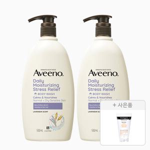 아비노 데일리모이스쳐라이징 스트레스릴리프 바디워시 532ml, 2개+증정(뉴트로지나 아크네 폼 10g, 1개)